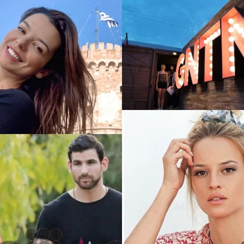 Με αγόρια και κορίτσια το νέο GNTM, η νέα δημόσια εμφάνιση της Ράλλη με φουσκωμένη κοιλίτσα λίγο πριν γίνει μαμά και όλα τα νέα