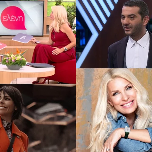 Η άγνωστη παρεξήγηση Μενεγάκη-Μακρυπούλια, η Γαλίφα για το ατύχημα που της άλλαξε τη ζωή και όλα τα νέα