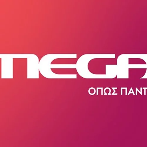 Ανατροπή | Παίρνει την εκπομπή της από τον ΑΝΤ1 και πάει στο ΜEGA - Ίδιο όνομα, ίδιο concept (vid)