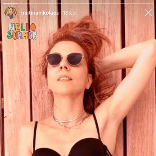 Ματίνα Νικολάου | Το αποκαλυπτικό μαύρο μαγιό που επέλεξε (pic)