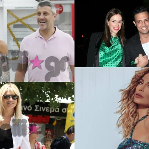 Η Σκορδά για ψώνια με τους γιους της, η ενόχληση γνωστής παρουσιάστριας από τα σχόλια της Βανδή και όλα τα νέα