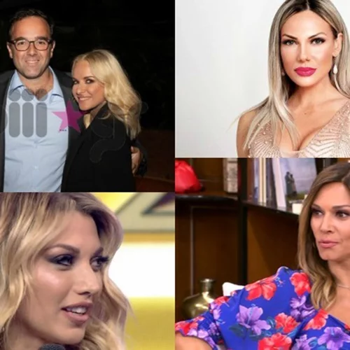 Celebrity News | Ο πιθανός άντρας στη νέα εκπομπή της Μαλέσκου, η Σπυροπούλου για την προσωπική της ζωή & η Κοκκίνου για τα unfollow