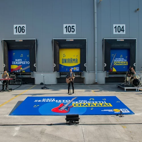 «Σούπερ Ήρωας» | Οι ONIRAMA συνθέτουν και ερμηνεύουν το τραγούδι του καλοκαιριού