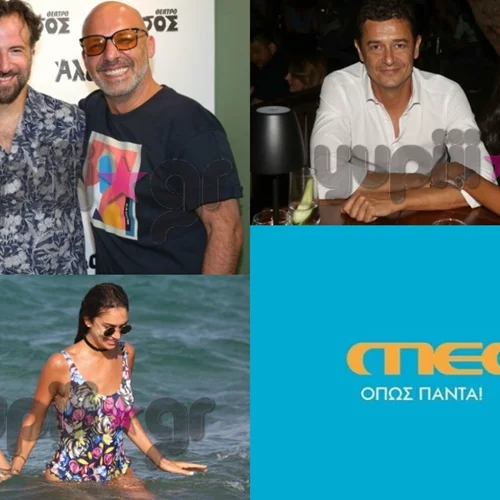 Αντώνης & Ιωάννα Σρόιτερ έκλεψαν τις εντυπώσεις σε βραδινή τους έξοδο, οι διακοπές της Σταμάτη στη Μύκονο και όλα τα νέα