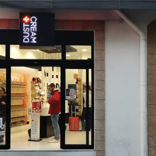 Πλέον μπορείς να βρεις τα αγαπημένα σου DUST+CREAM στα νέα καταστήματα σε Ελλάδα και Κύπρο