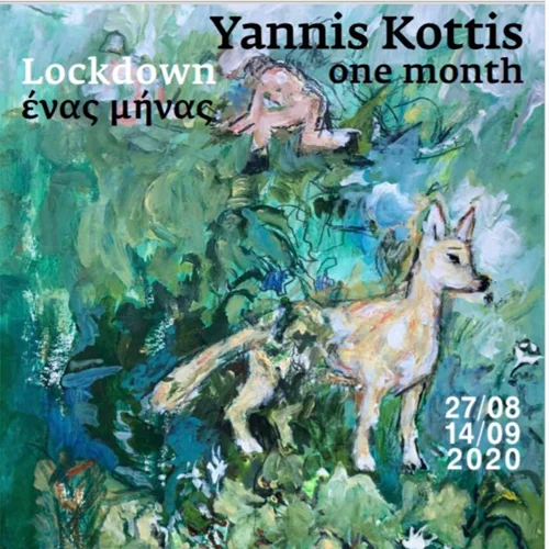Ο Γιάννης Κόττης εκθέτει στην Ύδρα | «Λοκντάουν, ένας μήνας»