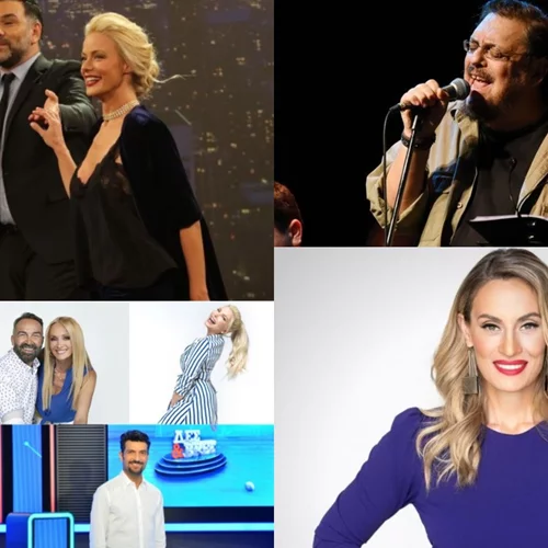 Η σπάνια φωτογραφία των Αρναούτογλου - Μακρυπούλια, όσα θα δούμε την επόμενη σεζόν στην εκπομπή της Μελέτη και όλα τα νέα