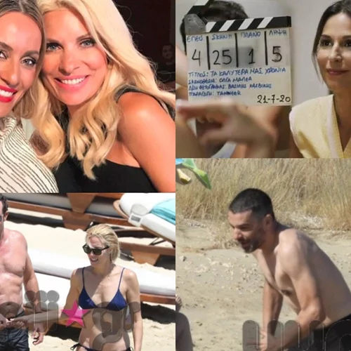 Η Μελέτη για την καρμική σχέση της με τη Μενεγάκη, οι Καγιά - Κρασσάς στη Μύκονο με τα παιδιά τους και όλα τα νέα