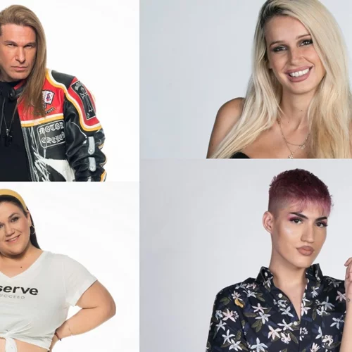 Big Brother | Αυτοί είναι οι 17 παίκτες - Φωτογραφίες & βιογραφικά