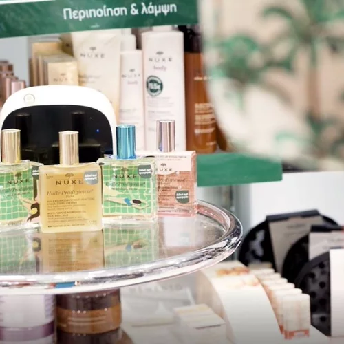 Η πιο καλοκαιρινή μυρωδιά, αυτών των προϊόντων Nuxe, τώρα και σε άρωμα!