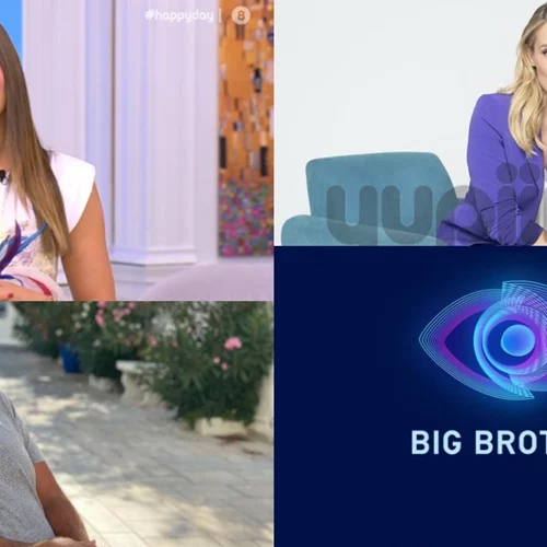 Celebrity News | Ο σάλος με παίκτη του Big Brother και τελικά η απομάκρυνσή του, ο Γιώργος Λιάγκας για το μέλλον του στην TV & όλα τα νέα