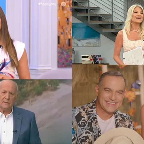 Πρεμιέρες | Η πρώτη "καλημέρα" για τη νέα σεζόν από τις πρωινές τηλεοπτικές εκπομπές