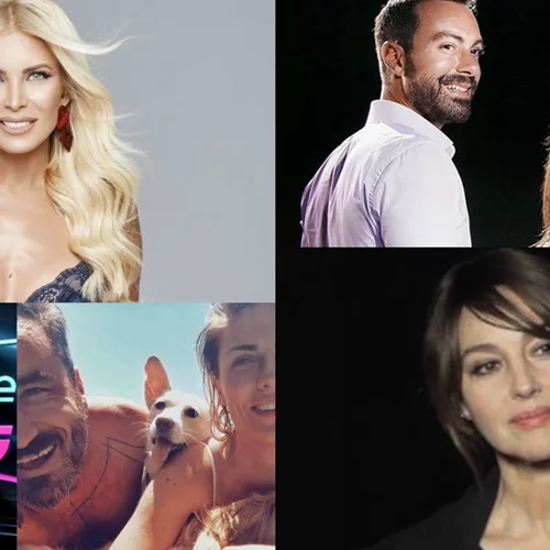 Celebrity News | H Katken επιστρέφει ανανεωμένη, η επέτειος Μπόμπα - Τανιμανίδη, ο γάμος γνωστού ζευγαριού, & όλα τα νέα
