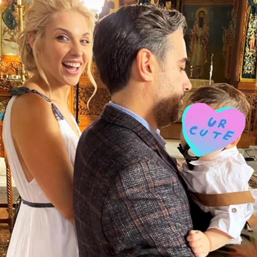 Μαντώ Γαστεράτου - Νίκος Ισηγόνης | Βάφτισαν τον γιο τους (pics)