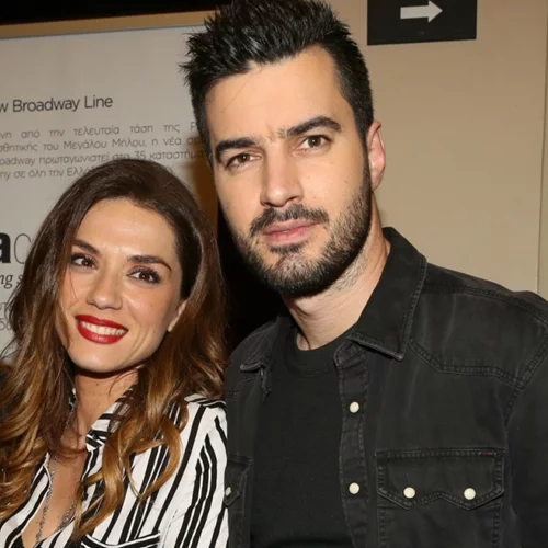 «Με τη Βάσω Λασκαράκη γιατί χωρίσατε;» | Η απάντηση του Γιάννη Τσιμιτσέλη σε follower