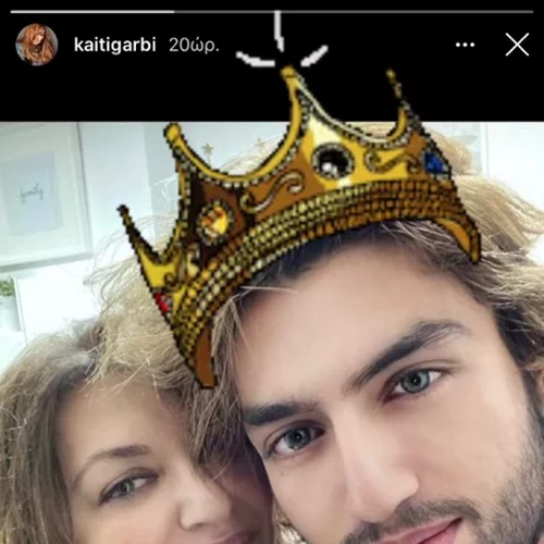 Καίτη Γαρμπή | Ποζάρει στο πλευρό του 21χρονου γιου της, Δημήτρη, με αφορμή την ονομαστική του εορτή