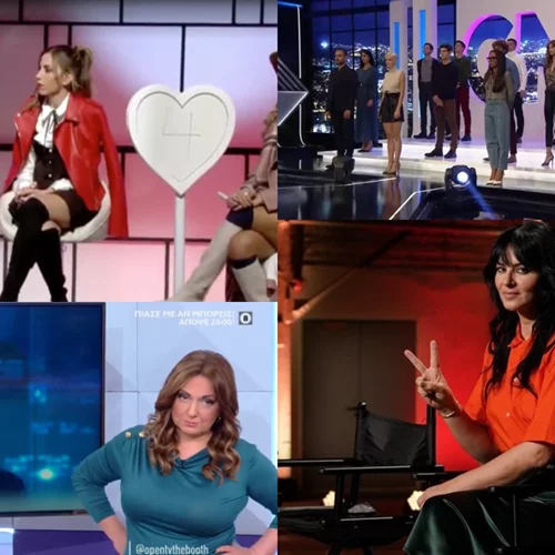 Η αποχώρηση - ανατροπή από το GNTM, η αποκάλυψη της Ζενεβιέβ Μαζαρί για τον άνδρα της που δεν περιμέναμε και όλα τα νέα