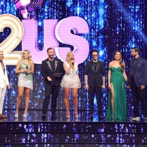 J2US | Αυτή είναι η νέα παρουσιάστρια του Celebrity Room