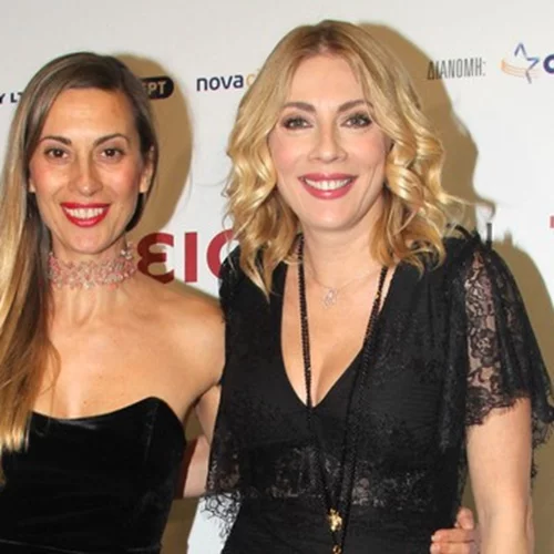 Σμαράγδα Καρύδη | Πώς ευχήθηκε στην κολλητή της, Βίκυ Βολιώτη, για τα γενέθλιά της