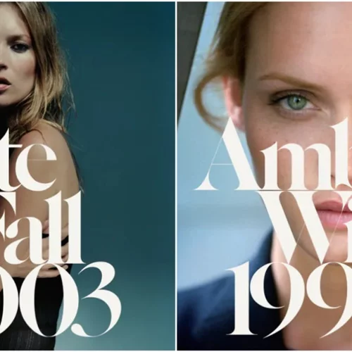 Δε φαντάζεσαι τι ετοίμασαν πάλι τα Zara