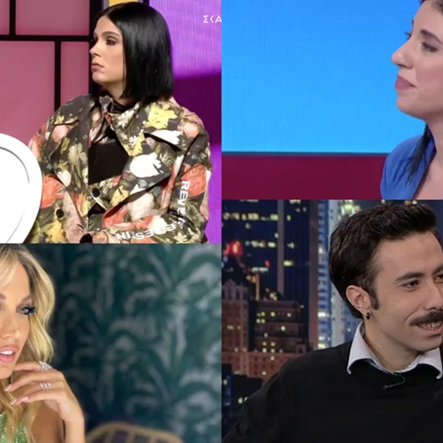 Ο Λυκουρέζος επιβεβαίωσε τον χωρισμό του από την Καλογρίδη, H Σπυροπούλου ποζάρει στην αγκαλιά του συντρόφου της και όλα τα νέα