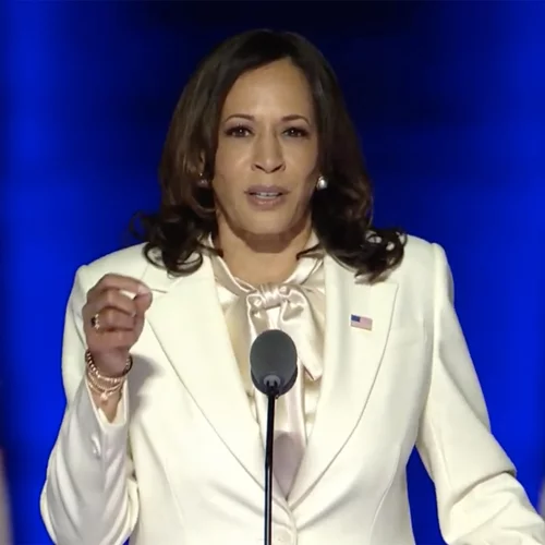 Η πρώτη ομιλία της Kamala Harris ως Αντιπρόεδρος των ΗΠΑ