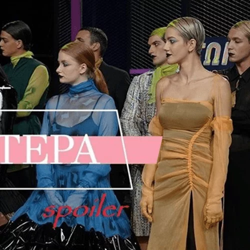 GNTM spoiler | Αυτός ο παίκτης αποχωρεί απόψε οριστικά από το ριάλιτι μόδας