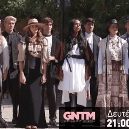 GNTM 3 | Η τελική δεκάδα στην Γκούρα Κορινθίας - Το πρώτο τους ταξίδι