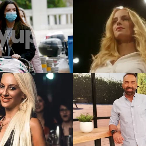 Παρουσιάστρια έχασε τη ζωή της σε τροχαίο στη Θεσσαλονίκη, ο Γρηγόρης Γκουντάρας έπεσε θύμα απάτης και όλα τα νέα