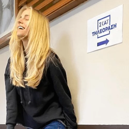 Skai is the limit | Η πρώτη φωτογραφία της Δούκισσας Νομικού στα γραφεία του SKAI