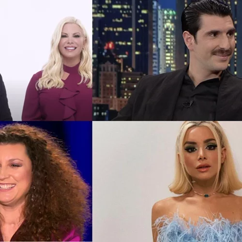 Η Ζόζεφιν ξεκαθαρίζει τι έχει συμβεί ανάμεσα σε εκείνη και τη Μεταξά, η Ζαρίφη έλυσε τις διαφορές της με τον Αρναούτογλου και όλα τα νέα