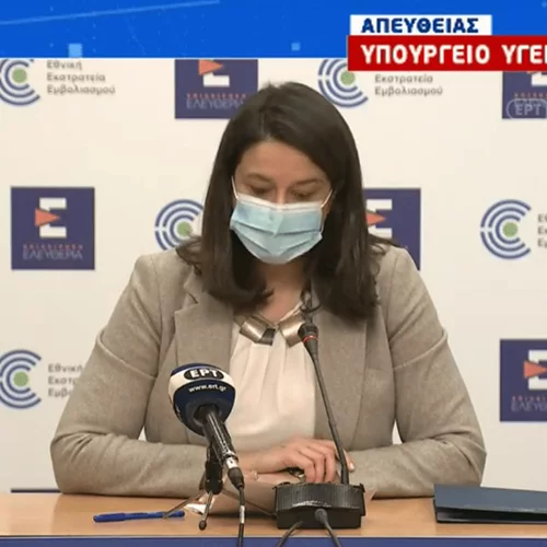 Κορονοϊός | Ανοίγουν γυμνάσια και λύκεια την 1η Φεβρουαρίου - Τι ισχύει για τις "κόκκινες" περιοχές