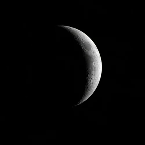 Νέα Σελήνη στον Κριό στις 21 Μαρτίου 2023