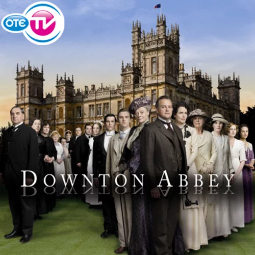Downton Abbey: Θα επιστρέψει σε μορφή ταινίας;