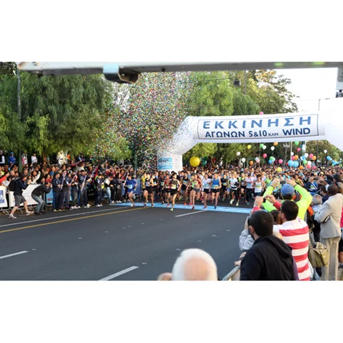 11ος Ημιμαραθώνιος Αθήνας | Κυκλοφοριακές ρυθμίσεις στο κέντρο της Αθήνας