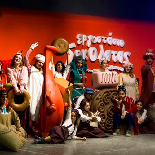 Πήγαμε στο «Εργοστάσιο και Μουσείο Σοκολάτας»