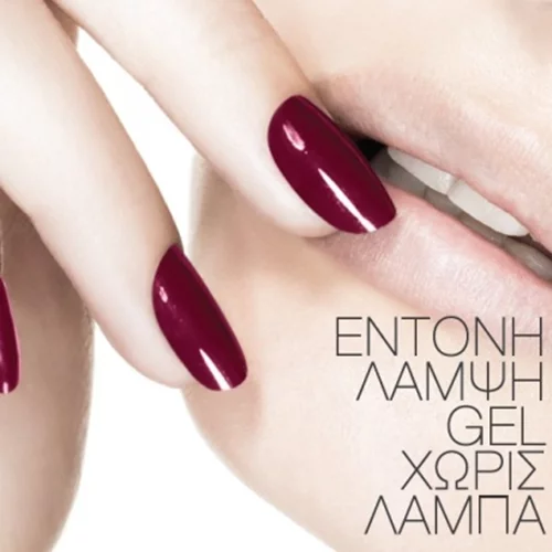 Πώς θα έχεις άψογο manicure με λάμψη και διάρκεια;