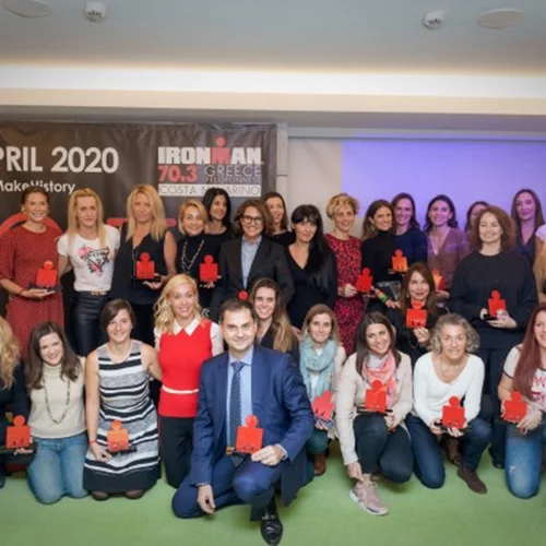 Βραβείο για τις 40 Ελληνίδες που έχουν κάνει IRONMAN και πότε θα λάβει χώρα ο αγώνας του 2020!