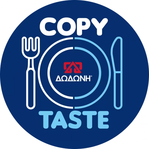 Ο νέος διαγωνισμός της ΔΩΔΩΝΗ χαρίζει πλούσια δώρα