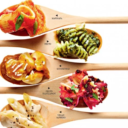 Vegan alfredo, πέστο παντζαριού, σάλτσα κολοκύθας: 3 ιδέες για σάλτσες για ζυμαρικά