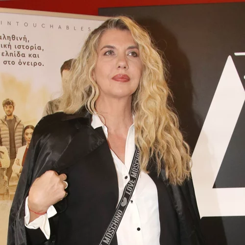 Κρίστελ Καπερώνη | Η κόρη της Γιούλης Ηλιοπούλου είναι μία κούκλα! (φωτογραφίες)