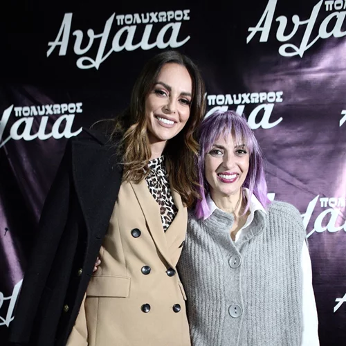 Μπέττυ και Ματθίλδη Μαγγίρα | Η σπάνια εμφάνιση με τον αδερφό τους, Γιώργο