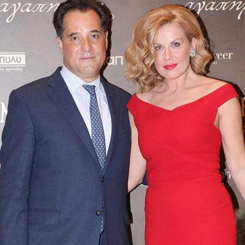 Άδωνις Γεωργιάδης | Η σπάνια φωτογραφία με την Ευγενία Μανωλίδου και τα παιδιά