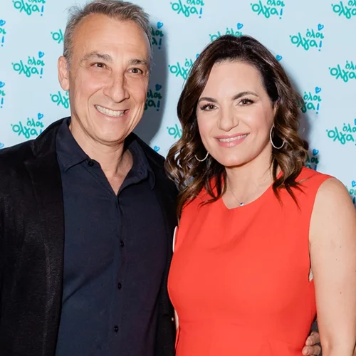 Όλγα Κεφαλογιάννη | Η υπέροχη έκπληξη που της επεφύλαξαν η οικογένεια, οι φίλοι και οι θαυμαστές της