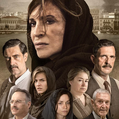 "ΣΜΥΡΝΗ ΜΟΥ ΑΓΑΠΗΜΕΝΗ" | Επιστρέφει στους θερινούς κινηματογράφους σε μία ειδική έκδοση