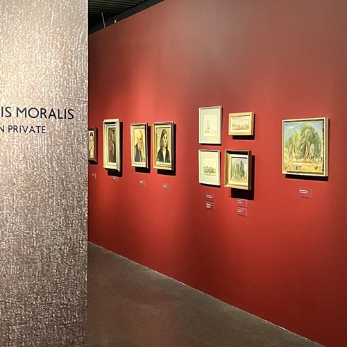 Γιάννης Μόραλης – Χώρος Ιδιωτικός | Έκθεση στο Μουσείο Μπενάκη
