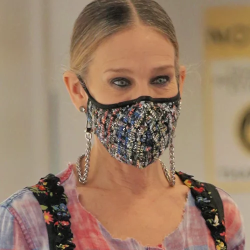 Η Sarah Jessica Parker κατάφερε να συνδυάσει τα πιο αταίριαστα κομμάτια