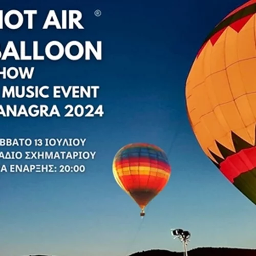 Hot air balloon show & music event Tanagra 2024