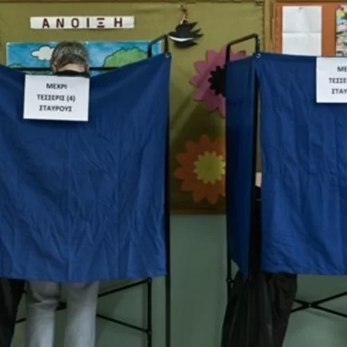 Εκλογές 2023 | Άνοιξαν οι κάλπες σε όλη τη χώρα - Ολα όσα πρέπει να γνωρίζετε