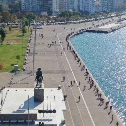 Γαλλία | Προβολή της Θεσσαλονίκης ως ιδανικού τουριστικού προορισμού από την ιστοσελίδα του περιοδικού "GEO"